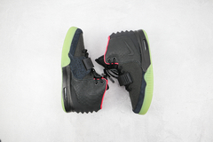 Nike Air Yeezy 2 Solar Red na internet
