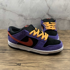 Nike SB Dunk Low ACG Terra na internet