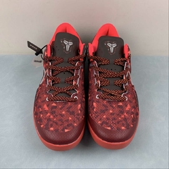 Nike Kobe 8 Year of the Snake - loja online