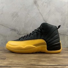 Jordan 12 Retro Black University Gold