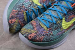 Nike Kobe 6 Prelude (All-Star MVP) na internet
