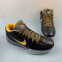 Nike Kobe 4 Protro Carpe Diem na internet