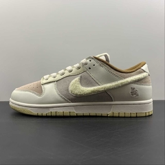 Nike Dunk Low Retro PRM Year of the Rabbit Fossil Stone