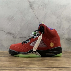 Jordan 5 Retro What The