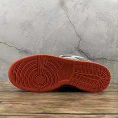 Nike Dunk SB Low Staple NYC Pigeon