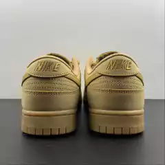 Nike Dunk Low Flax - Born Sneakers