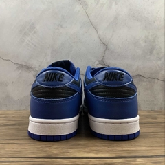Nike Dunk Low Retro Hyper Cobalt - Born Sneakers