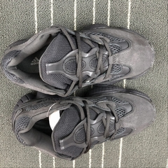Adidas Yeezy 500 Utility Black - loja online
