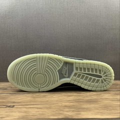 Nike Dunk Low LPL League of Legends