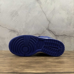 Nike SB Dunk Low Supreme Stars Hyper Royal
