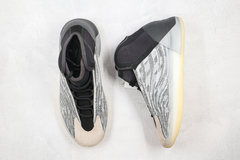 Adidas Yeezy QNTM - Born Sneakers
