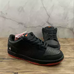 Nike SB Dunk Low Black Pigeon na internet