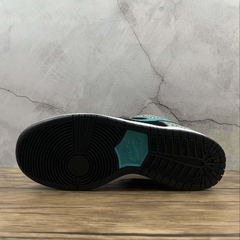Nike SB Dunk Low Atmos Elephant