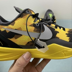 Nike Kobe 8 System Prelude Yellow - Born Sneakers