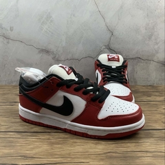 Nike SB Dunk Low Chicago na internet