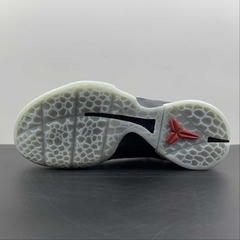 Nike Kobe 6 Protro Challenge Red All-Star