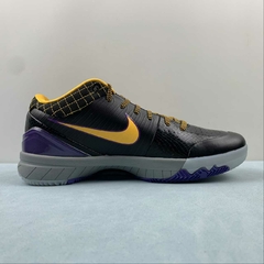 Nike Kobe 4 Protro Carpe Diem - comprar online