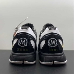 Nike Kobe 6 Protro Mambacita Sweet 16 - Born Sneakers