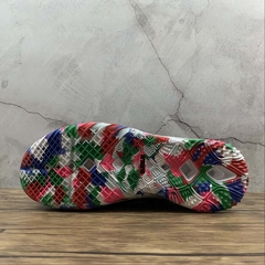 Nike LeBron 18 Multicolor
