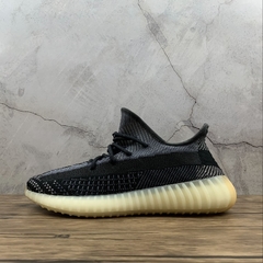 adidas Yeezy Boost 350 V2 Carbon
