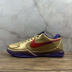 Nike Kobe 5 Protro Undefeated Hall of Fame