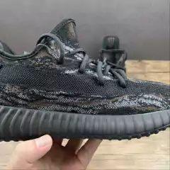 adidas Yeezy Boost 350 V2 MX Rock na internet