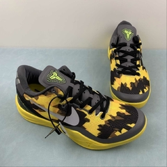 Nike Kobe 8 System Prelude Yellow na internet