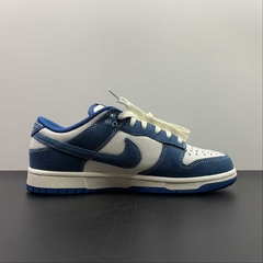 Nike Dunk Low Industrial Blue Sashiko - comprar online