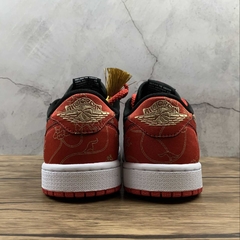 Jordan 1 Low Chinese New Year - Born Sneakers