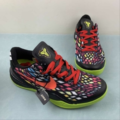 Nike Kobe 8 System GC Christmas Solid Outsole na internet