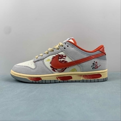 Nike Dunk Low Year of the Dragon