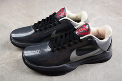 Nike Zoom Kobe 5 Wolf Black - loja online