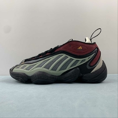 adidas Yeezy 500 Beluga 2.0
