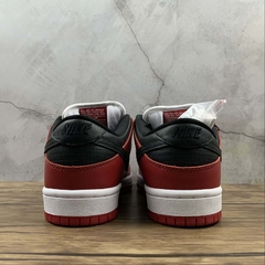 Nike SB Dunk Low Chicago - Born Sneakers