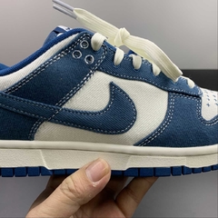 Nike Dunk Low Industrial Blue Sashiko - Born Sneakers