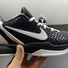 Nike Kobe 6 Protro Mambacita Sweet 16 - Born Sneakers