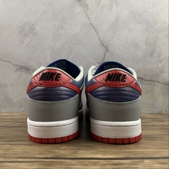 Nike Dunk Low Co.JP Samba - Born Sneakers