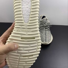 Imagem do adidas Yeezy Boost 350 Turtledove