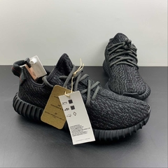 adidas Yeezy Boost 350 Pirate Black na internet