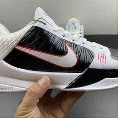 Nike Kobe 5 Protro Bruce Lee Alternate - Born Sneakers