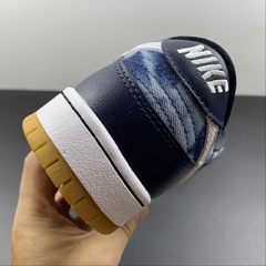 Nike SB Dunk Low Fast Times - loja online