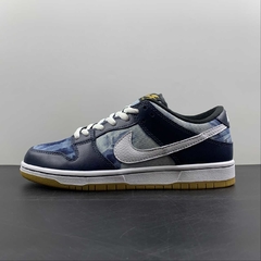 Nike SB Dunk Low Fast Times