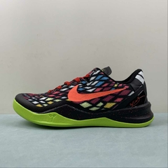 Nike Kobe 8 System GC Christmas Solid Outsole