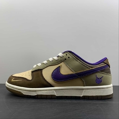 Nike Dunk Low Setsubun