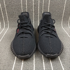 adidas Yeezy Boost 350 V2 Black Red