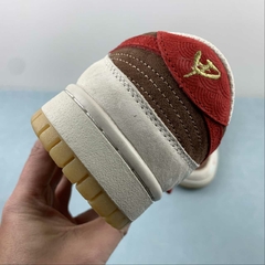 Nike Dunk Low Year of the Dragon - loja online