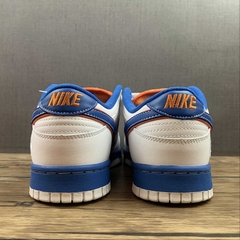 Nike SB Dunk Low Medicom 1 - Born Sneakers