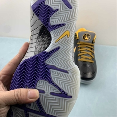 Nike Kobe 4 Protro Carpe Diem na internet