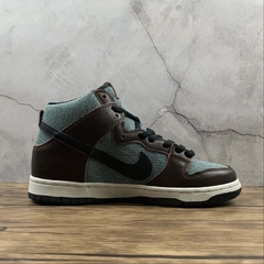 Nike SB Dunk High Baroque Brown - comprar online