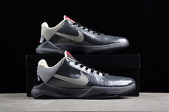 Nike Zoom Kobe 5 Wolf Black - Born Sneakers